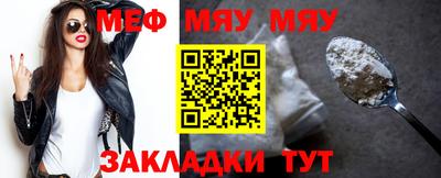 гидропоника Лесосибирск