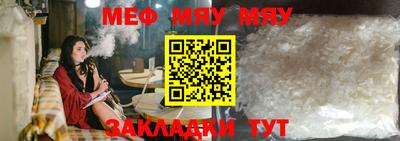 гидропоника Лесосибирск