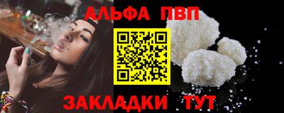 гидропоника Лесосибирск
