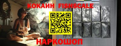 гидропоника Лесосибирск