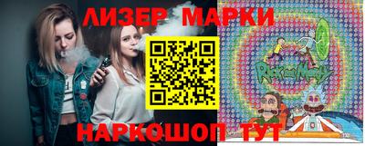MDMA Ливны