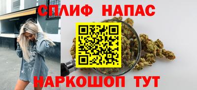гидропоника Лесосибирск