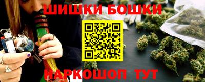 MDMA Ливны