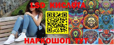 MDMA Ливны