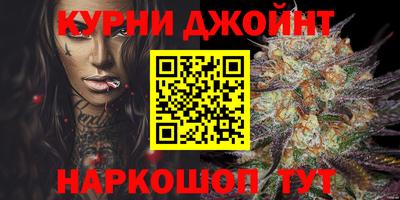 MDMA Ливны
