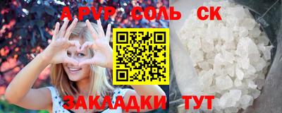 МДПВ Малоярославец