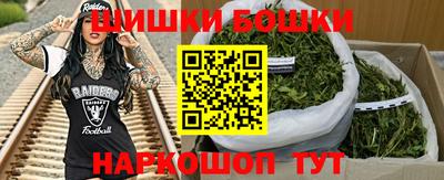 гидропоника Лесосибирск