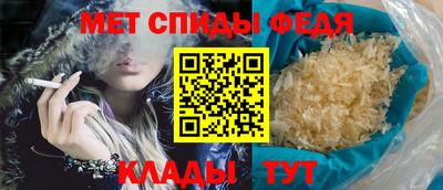 MDMA Ливны