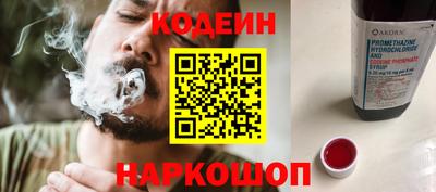 герыч Мариинск