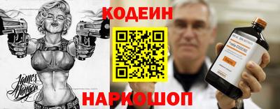MDMA Ливны