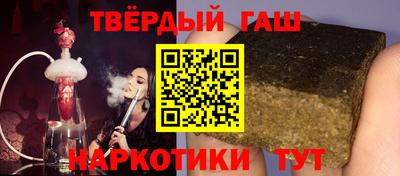 гидропоника Лесосибирск