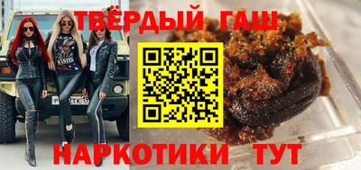 гидропоника Лесосибирск