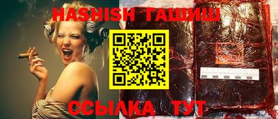 MDMA Ливны