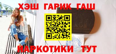 MDMA Ливны