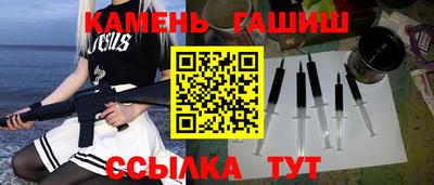 гидропоника Лесосибирск
