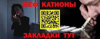 спиды Ликино-Дулёво