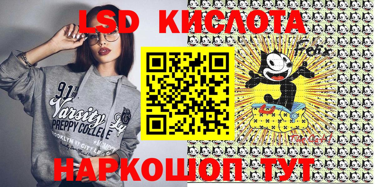 Городец  Марки 25I-NBOMe 1,8мг  Вход с VPN  Марки 25I-NBOMe 1,8мг 